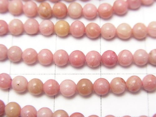 Siliceous Schist AA++ Round 2.5mm 1strand beads (aprx.15inch/37cm)