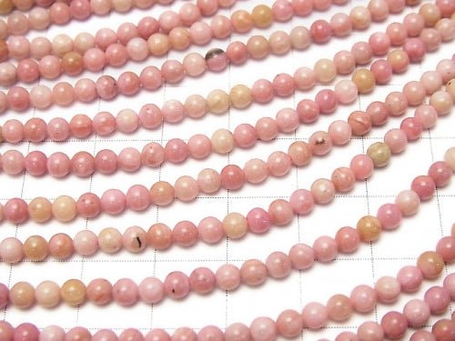 Siliceous Schist AA++ Round 2.5mm 1strand beads (aprx.15inch/37cm)
