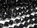 Black Tourmaline AA++ 24 Faceted Round 6mm Half or 1 Strand Beads (approx. 14 inches/35 cm)