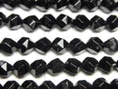 Black Tourmaline AA++ 24 Faceted Round 6mm Half or 1 Strand Beads (approx. 14 inches/35 cm)