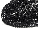 Black Tourmaline AA++ 24 Faceted Round 6mm Half or 1 Strand Beads (approx. 14 inches/35 cm)