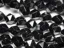 Black Tourmaline AA+ 24 Faceted Round 8mm Half or 1 Strand Beads (approx. 15 inches/36 cm)