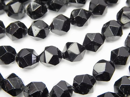 Faceted Round, Tourmaline Gemstone Beads