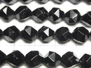 Black Tourmaline AA+ 24 Faceted Round 8mm Half or 1 Strand Beads (approx. 15 inches/36 cm)