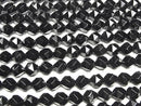 Black Tourmaline AA+ 24 Faceted Round 8mm Half or 1 Strand Beads (approx. 15 inches/36 cm)