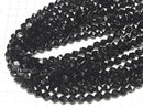 Black Tourmaline AA+ 24 Faceted Round 8mm Half or 1 Strand Beads (approx. 15 inches/36 cm)