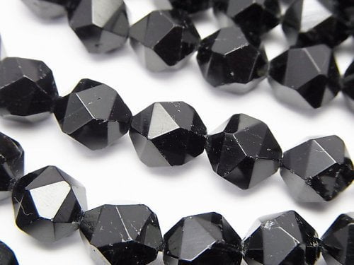 Faceted Round, Tourmaline Gemstone Beads