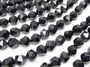 Black Tourmaline AA + 24 Faceted Round 10 mm half or 1 strand beads (aprx.15 inch / 37 cm)