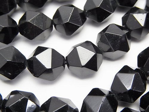 Faceted Round, Tourmaline Gemstone Beads