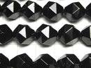 Black Tourmaline AA+ 24 Faceted Round 12mm Half or 1 Strand Beads (approx. 15 inches/36 cm)