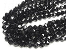 Black Tourmaline AA+ 24 Faceted Round 12mm Half or 1 Strand Beads (approx. 15 inches/36 cm)
