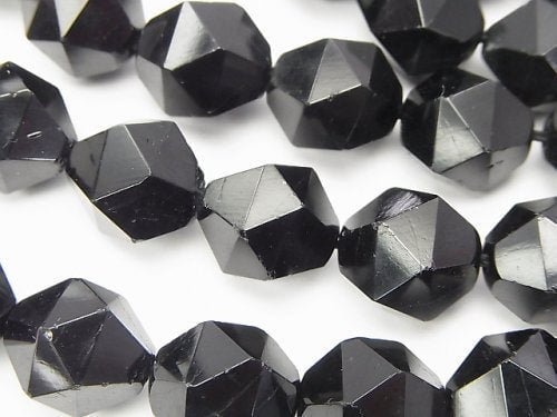 Faceted Round, Tourmaline Gemstone Beads