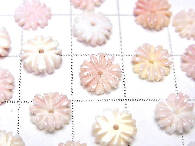 [Video] Queen Conch Shell AAA Marguerite (Flower) 8mm [Center Hole] 2pcs