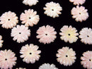 Flower, Mother of Pearl (Shell Beads) Pearl & Shell Beads
