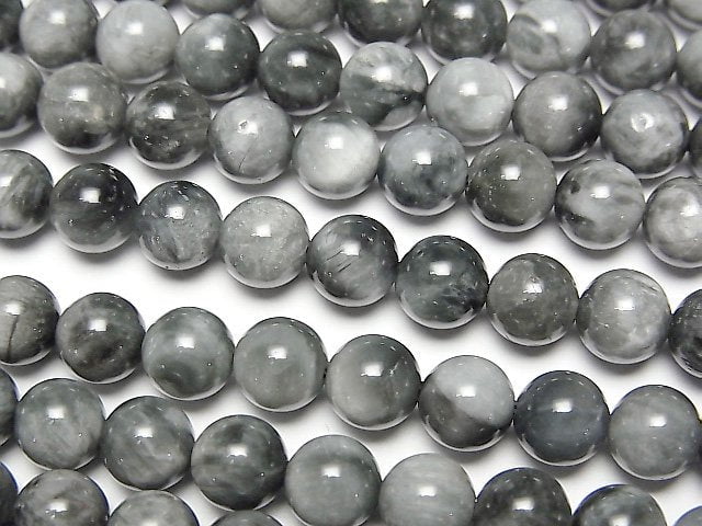 Eagle Eye, Round Gemstone Beads