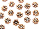 Copper Metal Beads & Findings