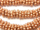 Copper Rondelle Daisy [4mm][5mm][6mm] 1strand beads (aprx.7inch/18cm)
