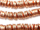 Copper  Rondelle 6x6x1mm half or 1strand beads (aprx.7inch/18cm)