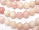 1strand $7.79! Pink Soap Stone AA + Round 6mm 1strand beads (aprx.15inch / 37cm)