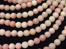 1strand $7.79! Pink Soap Stone AA + Round 6mm 1strand beads (aprx.15inch / 37cm)