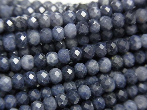 Sapphire Gemstone Beads