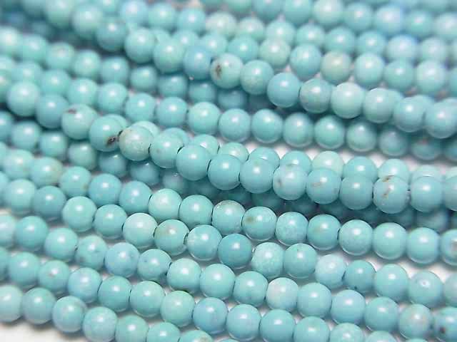 Magnesite Turquoise, Round Gemstone Beads