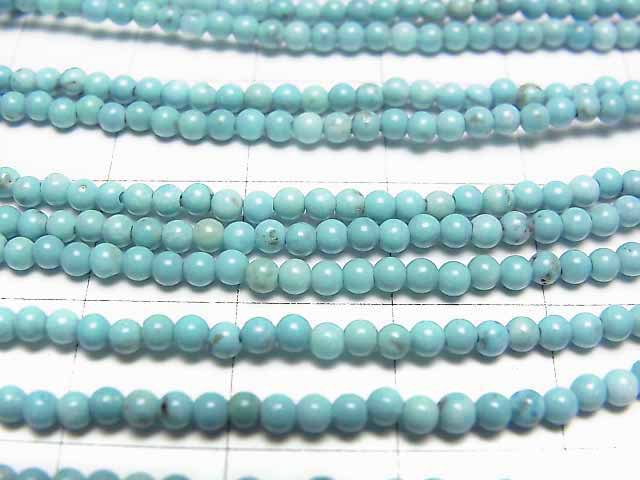 1strand $3.79! Magnesite Turquoise  Round 2-3mm 1strand beads (aprx.15inch/37cm)