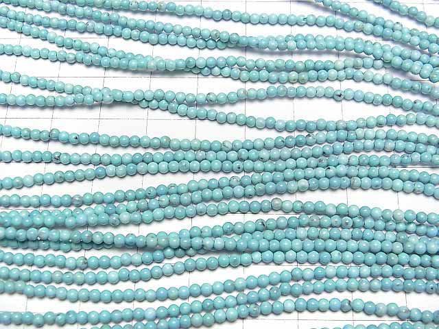 1strand $3.79! Magnesite Turquoise  Round 2-3mm 1strand beads (aprx.15inch/37cm)