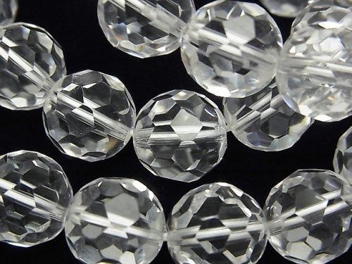 [Video] Crystal AAA 32 Faceted Round 12mm Bracelet