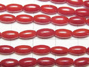 [Video] Red Coral (Dyed) Rice 8x4x4mm 1strand beads (aprx.15inch/37cm)