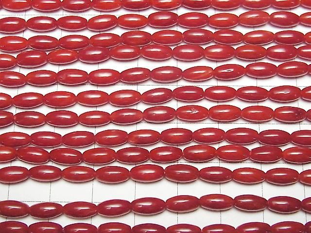[Video] Red Coral (Dyed) Rice 8x4x4mm 1-strand beads (approx. 15inch/37cm)