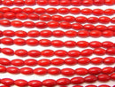 Red Coral (Dyed) Rice 9x5x5mm 1strand beads (aprx.15inch/37cm)