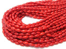 Red Coral (Dyed) Rice 9x5x5mm 1strand beads (aprx.15inch/37cm)