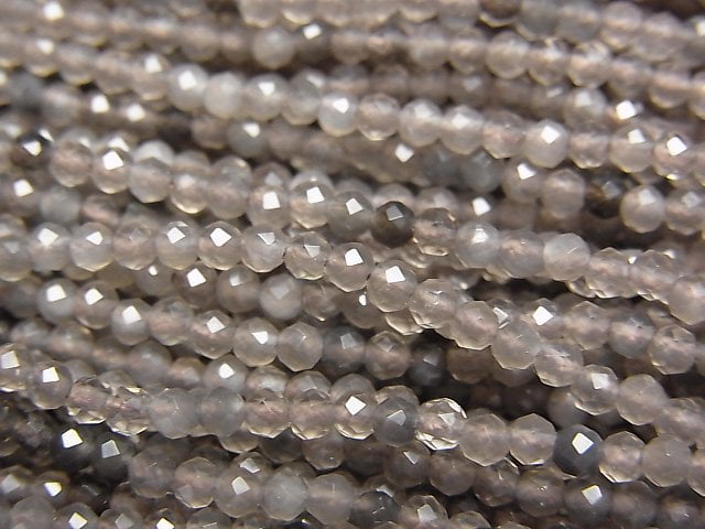 Obsidian Gemstone Beads