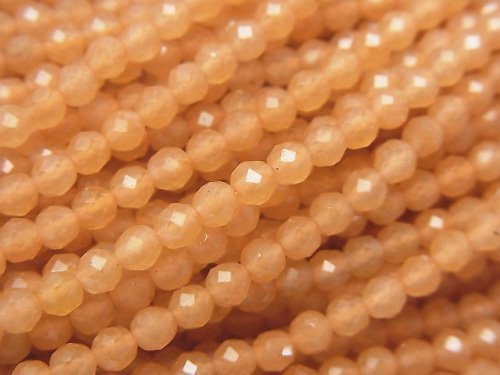 Aventurine, Faceted Round Gemstone Beads