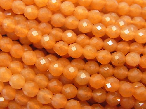 Aventurine, Faceted Round Gemstone Beads