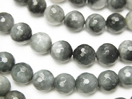 Eagle Eye, Faceted Round Gemstone Beads