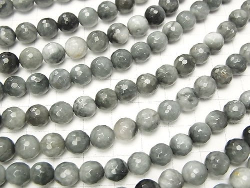 Brazil Eagle Eye AA 128 Faceted Round 8mm half or 1strand beads (aprx.15inch / 38cm)