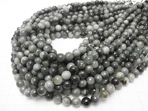 Brazil Eagle Eye AA 128 Faceted Round 8mm half or 1strand beads (aprx.15inch / 38cm)