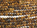[Video] Yellow Tiger's Eye AAA Round 3mm 1strand beads (aprx.15inch / 38cm)