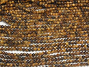 [Video] Yellow Tiger's Eye AAA Round 3mm 1strand beads (aprx.15inch / 38cm)