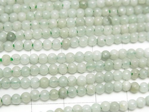 1strand $6.79! Pastel Green! Burma Jadeite AA Round 3mm 1strand beads (aprx.15inch / 38cm)