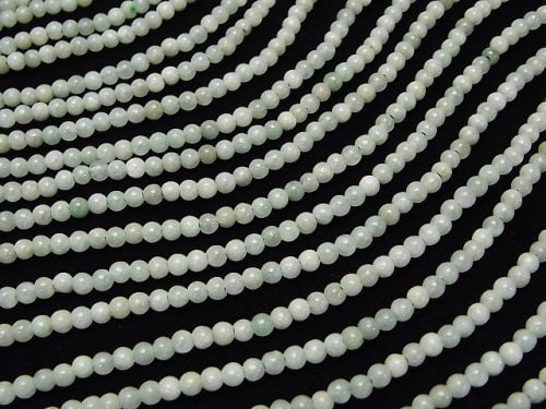 1strand $6.79! Pastel Green! Burma Jadeite AA Round 3mm 1strand beads (aprx.15inch / 38cm)