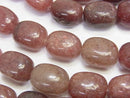 Moscovite, Nugget Gemstone Beads