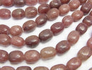 1strand $9.79! Moscovite Nugget 1strand beads (aprx.15inch / 38cm)