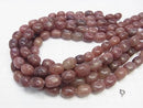 1strand $9.79! Moscovite Nugget 1strand beads (aprx.15inch / 38cm)