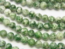 Other Stones, Round Gemstone Beads