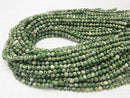 1strand $2.79! Saussurite Round 4mm 1strand beads (aprx.15inch/38cm)