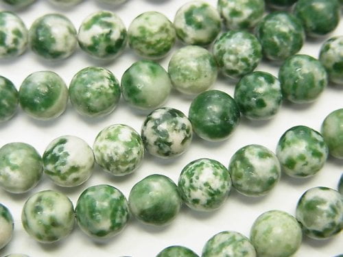 Other Stones, Round Gemstone Beads