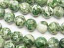 Other Stones, Round Gemstone Beads